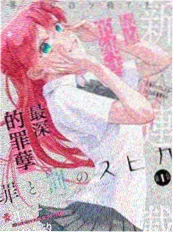三分钟心动短剧速看